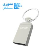 فلش مموری لکسار مدل JumpDrive M22 ظرفیت 64 گیگابایت