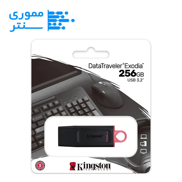 فلش مموری کینگستون مدل Exodia DTX USB3.2 ظرفیت 128 گیگابایت