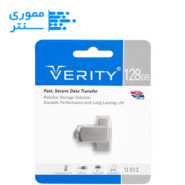 فلش مموری وریتی مدل O513 Type-C USB3.2 ظرفیت 128 گیگابایت