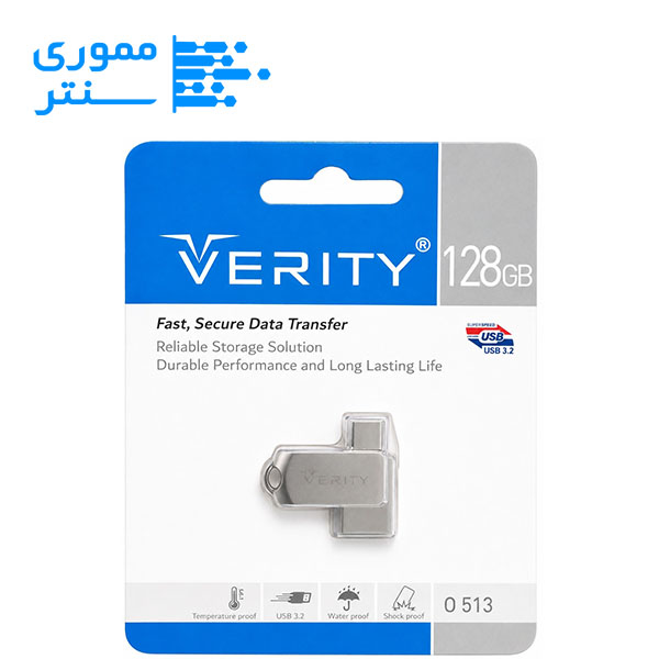 فلش مموری وریتی مدل O513 Type-C USB3.2 ظرفیت 128 گیگابایت