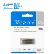 فلش مموری وریتی مدل V825 USB 3.0 ظرفیت 32 گیگابایت