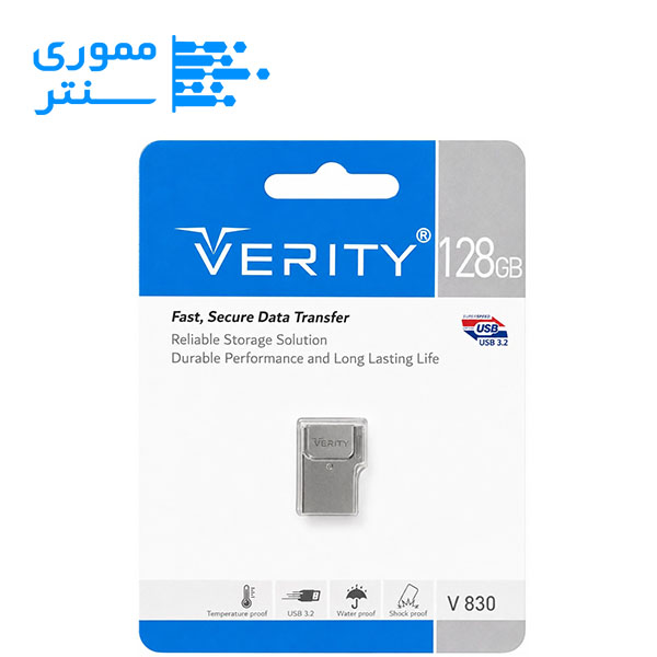 فلش مموری وریتی مدل V830 USB 3.2 ظرفیت 128 گیگابایت