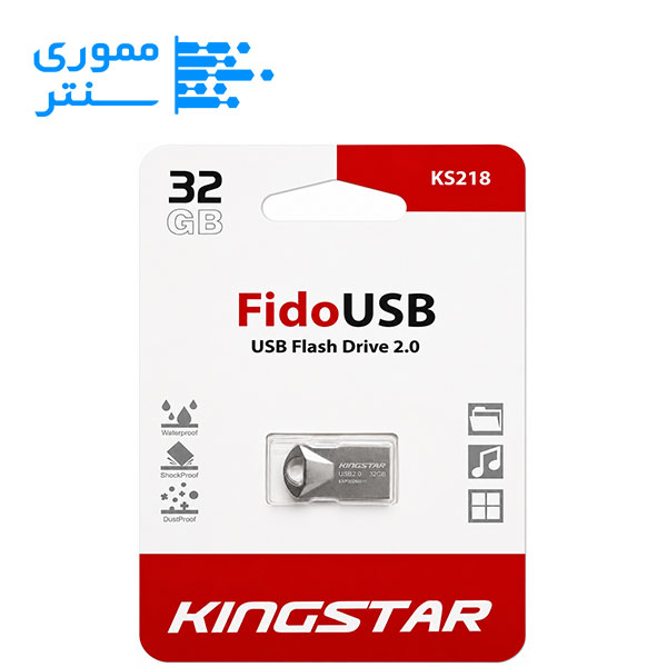 فلش مموری کینگ استار مدل KS218 USB 2.0 ظرفیت 32 گیگابایت