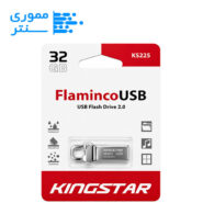 فلش مموری کینگ استار مدل KS225 USB 2.0 ظرفیت 32 گیگابایت