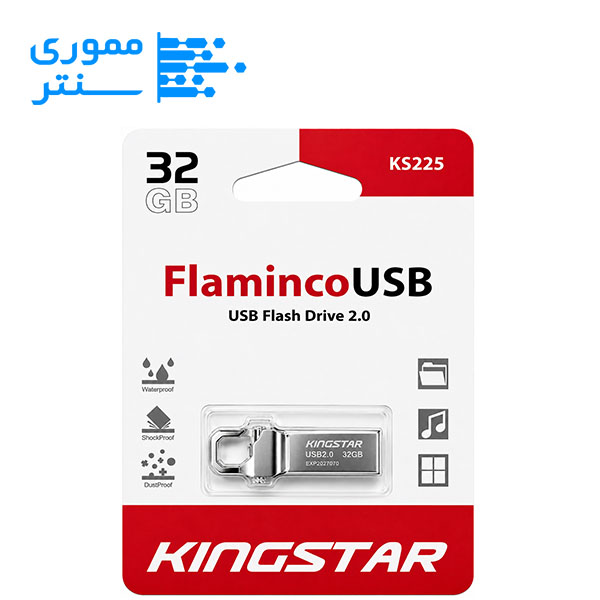 فلش مموری کینگ استار مدل KS225 USB 2.0 ظرفیت 32 گیگابایت