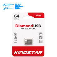 فلش مموری کینگ استار مدل KS240 USB 2.0 ظرفیت 64 گیگابایت
