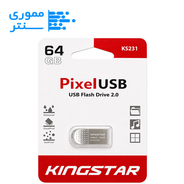 فلش مموری کینگ استار مدل KS231 USB 2.0 ظرفیت 64 گیگابایت