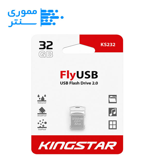 فلش مموری کینگ استار مدل KS232 USB 2.0 ظرفیت 32 گیگابایت رنگ نقره ای