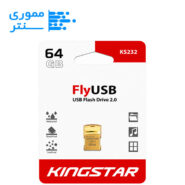 فلش مموری کینگ استار مدل KS232 USB 2.0 ظرفیت 64 گیگابایت رنگ طلایی