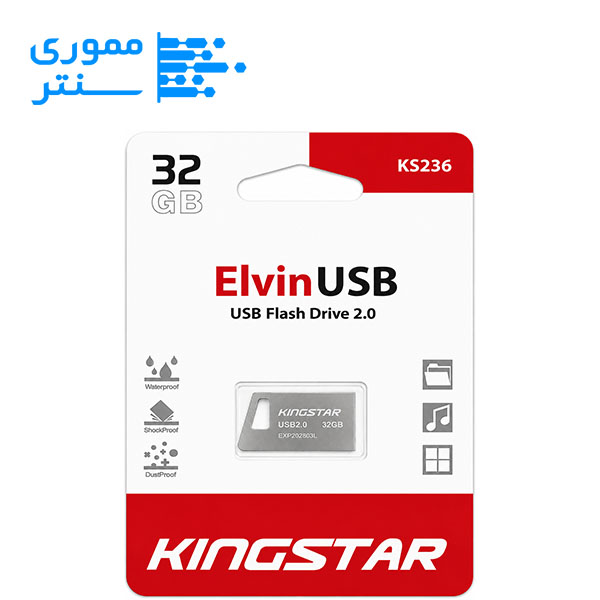 فلش مموری کینگ استار مدل KS236 USB 2.0 ظرفیت 32 گیگابایت