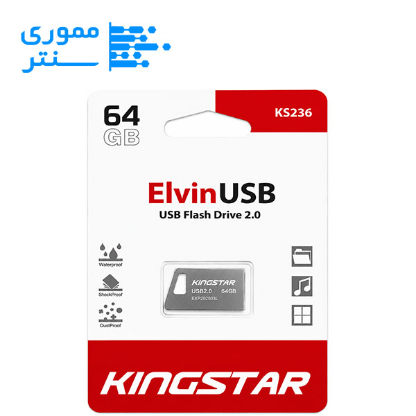 فلش مموری کینگ استار مدل KS236 USB 2.0 ظرفیت 64 گیگابایت