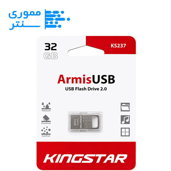 فلش مموری کینگ استار مدل KS237 USB 2.0 ظرفیت 32 گیگابایت