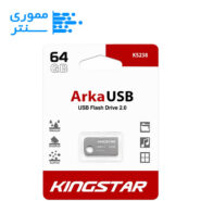 فلش مموری کینگ استار مدل KS238 USB 2.0 ظرفیت 64 گیگابایت