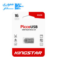 فلش مموری کینگ استار مدل KS239 USB 2.0 ظرفیت 16 گیگابایت