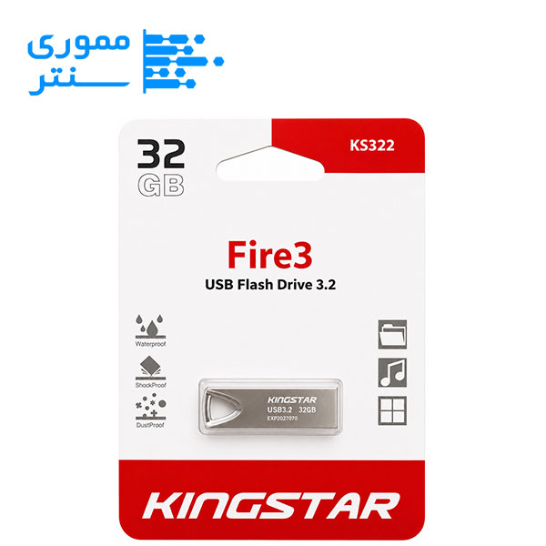 فلش مموری کینگ استار مدل KS322 USB 3.2 ظرفیت 32 گیگابایت