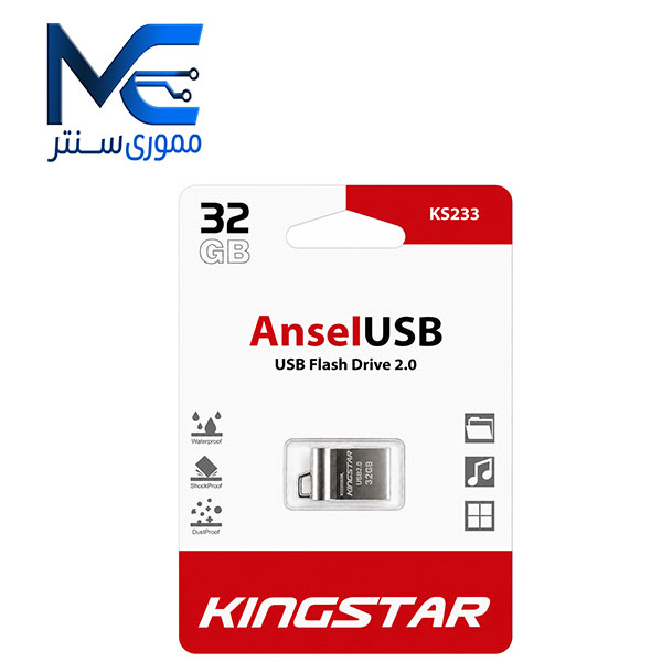 فلش مموری کینگ استار مدل KS233 USB 2.0 ظرفیت 32 گیگابایت