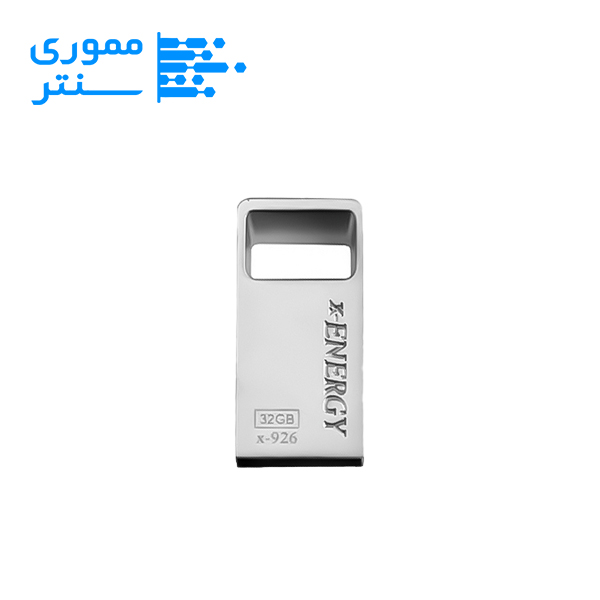فلش مموری ایکس انرژی مدل X-926 USB 2.0 ظرفیت 32 گیگابایت