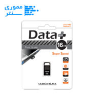 فلش مموری دیتا پلاس مدل CARBON USB 2.0 ظرفیت 16 گیگابایت