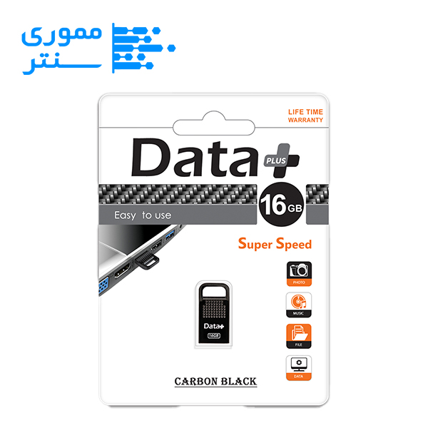فلش مموری دیتا پلاس مدل CARBON USB 2.0 ظرفیت 16 گیگابایت