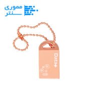 فلش مموری دیتا پلاس مدل ROSE GOLD USB 2.0 ظرفیت 64 گیگابایت