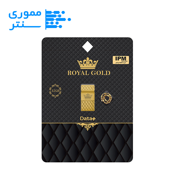 فلش مموری دیتا پلاس مدل ROYAL GOLD USB 2.0 ظرفیت 32 گیگابایت