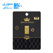 فلش مموری دیتا پلاس مدل ROYAL GOLD USB 2.0 ظرفیت 64 گیگابایت