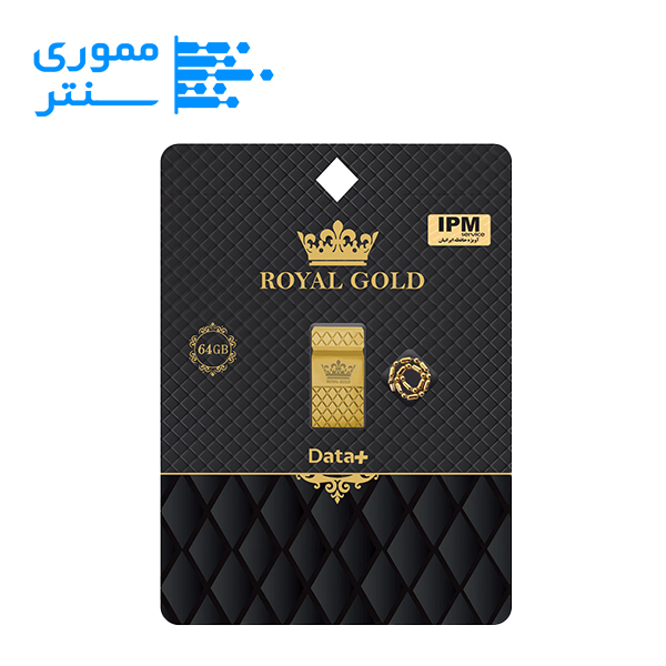 فلش مموری دیتا پلاس مدل ROYAL GOLD USB 2.0 ظرفیت 64 گیگابایت