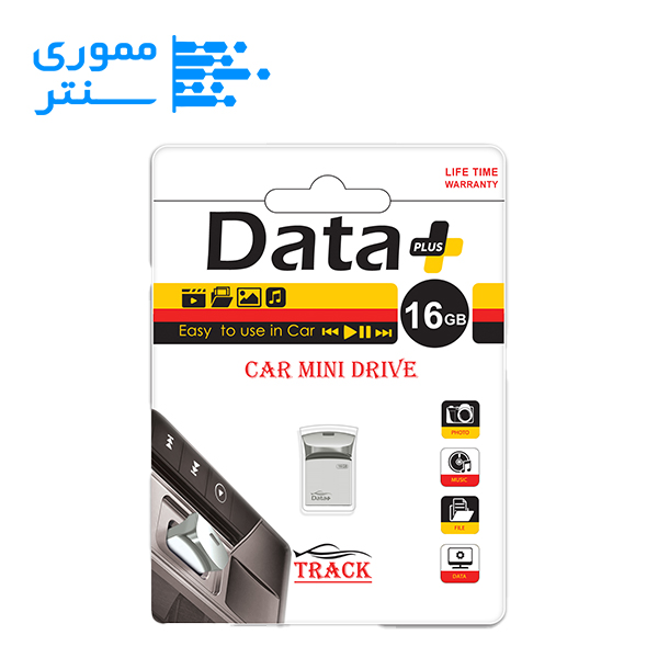فلش مموری دیتا پلاس مدل TRACK USB 2.0 ظرفیت 16 گیگابایت