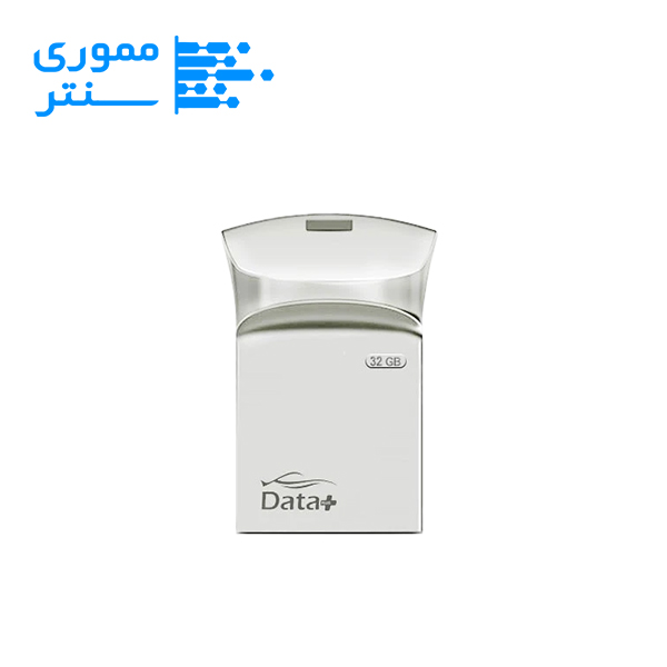 فلش مموری دیتا پلاس مدل TRACK USB 2.0 ظرفیت 32 گیگابایت