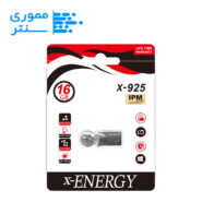 فلش مموری ایکس انرژی مدل X-925 USB 2.0 ظرفیت 16 گیگابایت