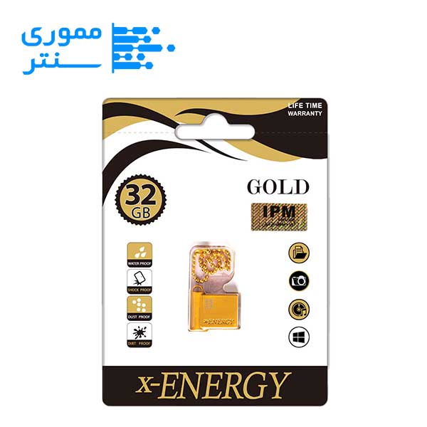 فلش مموری ایکس انرژی مدل GOLD USB 2.0 ظرفیت 32 گیگابایت